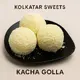 Kacha Golla (কাঁচা গোলা) in Vadodara, Gujarat