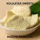 Makha Sondesh       (মাখা সন্দেশ) in Vadodara, Gujarat