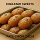 Pata Chom Chom (পাতা চমচম) in Vadodara, Gujarat