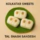 Tal Shash Sondesh (তাল শাঁস সন্দেশ) in Vadodara, Gujarat